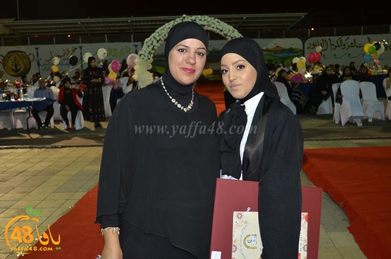 huda school takhrej foj6 (72).JPG